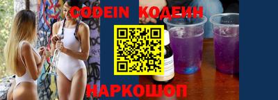 тгк Кингисепп