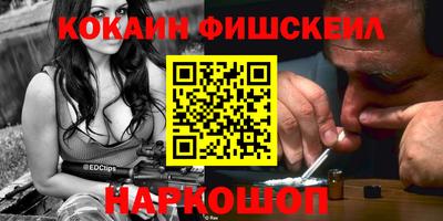 амфетамин Кимры