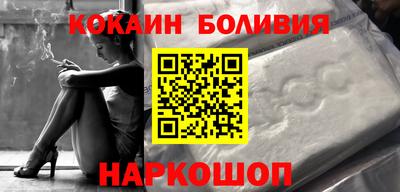 сатива Кинель