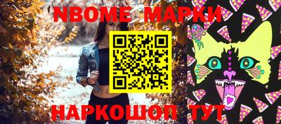 амфетамин Кимры