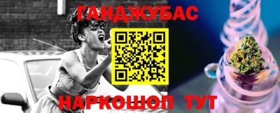 амфетамин Кимры