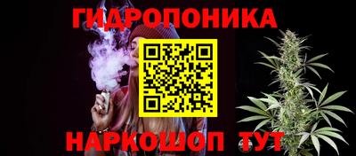 амфетамин Кимры