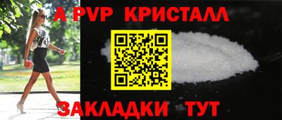 амфетамин Кимры