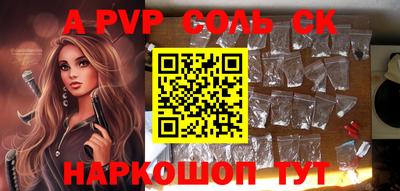 амфетамин Кимры