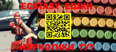 амфетамин Кимры