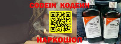 амфетамин Кимры