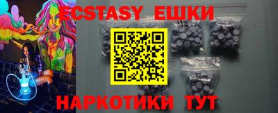 амфетамин Кимры
