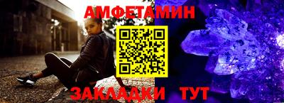 тгк Кингисепп