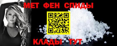 сатива Кинель
