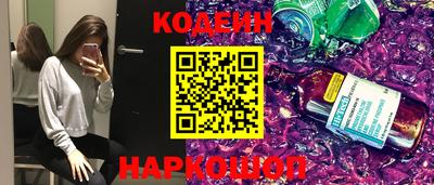 тгк Кингисепп