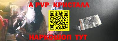 амфетамин Кимры
