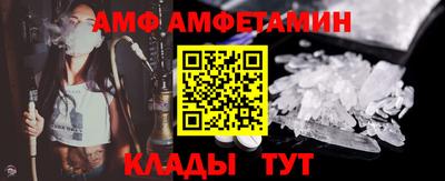 тгк Кингисепп