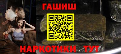 сатива Кинель