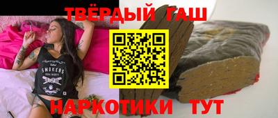 амфетамин Кимры