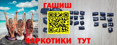 амфетамин Кимры