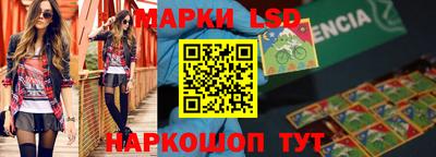 амфетамин Кимры
